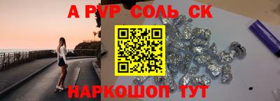 мдма Берёзовский