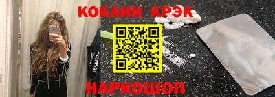 ECSTASY Боровичи