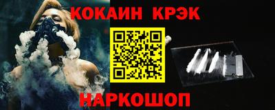 мдма Берёзовский