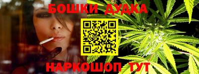 альфа пвп Беслан