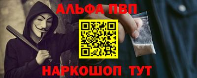 мдма Берёзовский