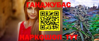хмурый Бийск