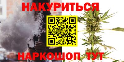 не бодяженный Брянск