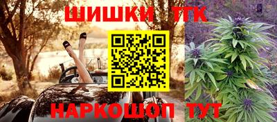 мдма Берёзовский