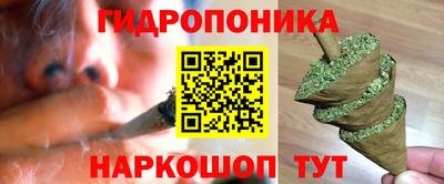 мдма Берёзовский