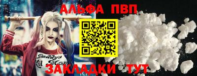 хмурый Бийск