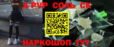 мдма Берёзовский