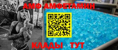 хмурый Бийск