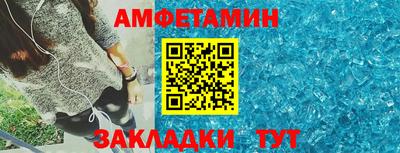 не бодяженный Брянск