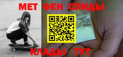мдма Берёзовский