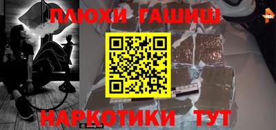 хмурый Бийск