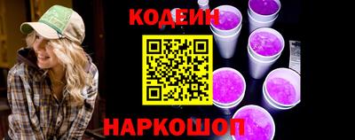 мдма Берёзовский