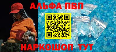 хмурый Бийск