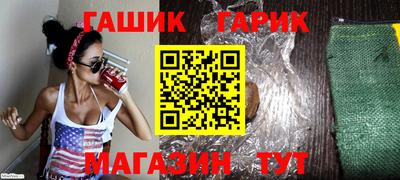 альфа пвп Беслан