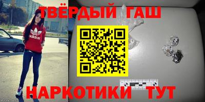 хмурый Бийск