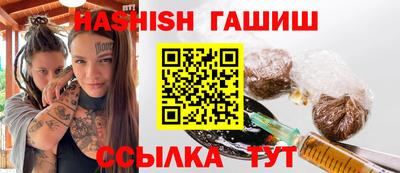 хмурый Бийск