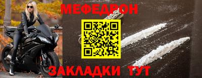 хмурый Бийск