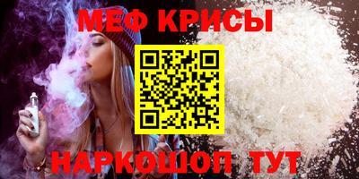 мдма Берёзовский
