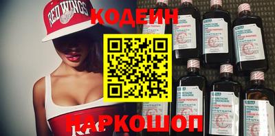 хмурый Бийск